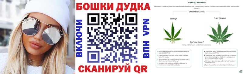 Наркошоп купить МДМА  КОКАИН  Мефедрон  Гашиш  APVP  Мамадыш