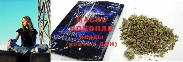 mdma Верея