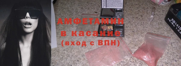 mdma Верея
