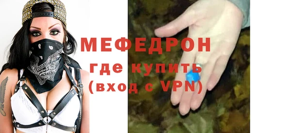 марихуана Верхнеуральск