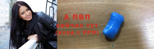 марихуана Верхнеуральск