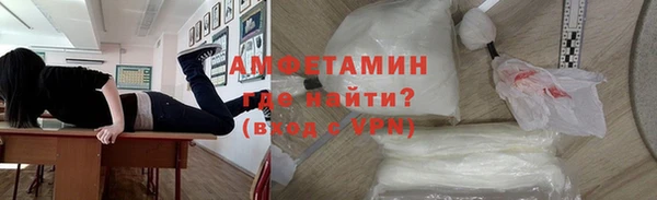 mdma Верея