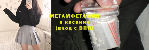 mdma Верея