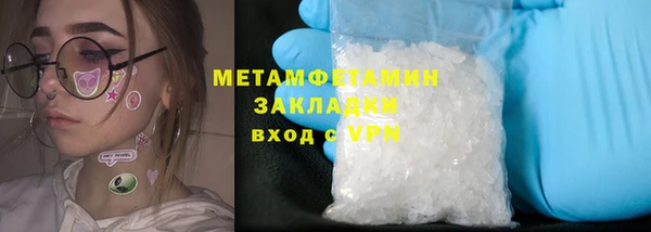 mdma Верея