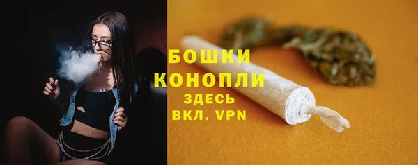 марихуана Верхнеуральск