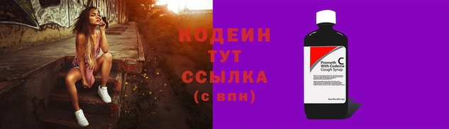 марихуана Верхнеуральск