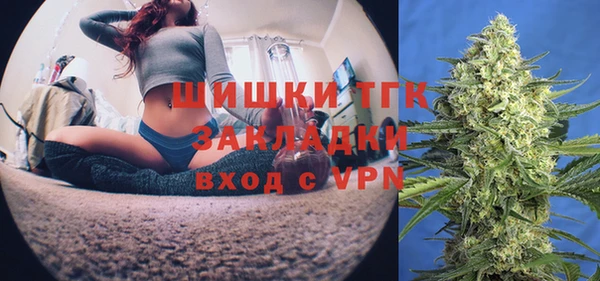 mdma Верея