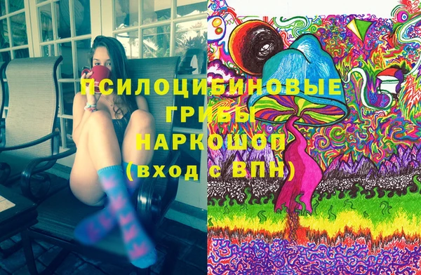 mdma Верея