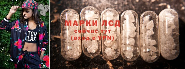 mdma Верея