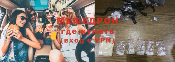 mdma Верея
