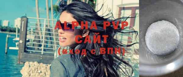 бутик Верхний Тагил