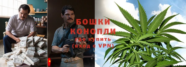прущая мука Володарск