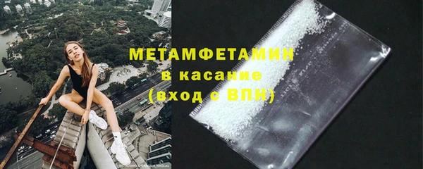 mdma Верея