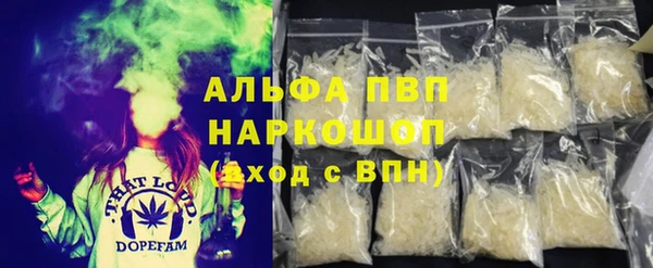 бутик Верхний Тагил