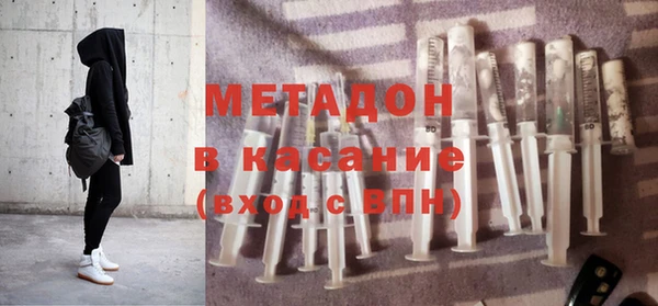 бутик Верхний Тагил