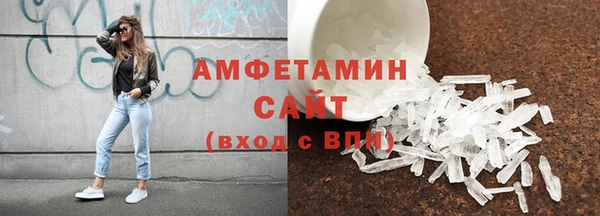 бутик Верхний Тагил