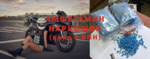 бутик Верхний Тагил