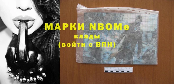 mdma Верея
