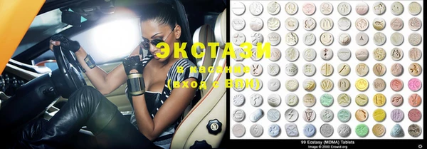 mdma Верея