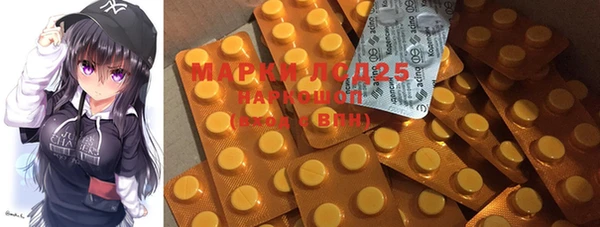 mdma Верея